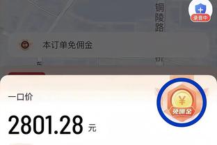 雷竞技下载在线